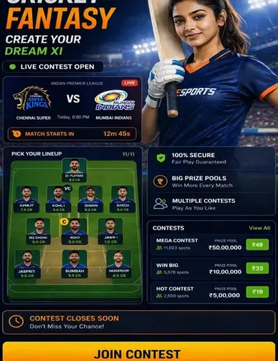 Come (Come Com) fantasy cricket & matchday visual 3